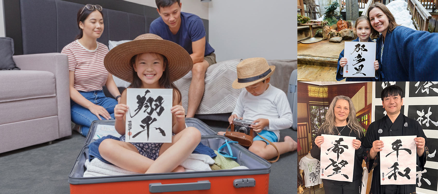 Families and travelers receiving custom Japanese calligraphy artworks created by MADARA through the hotel delivery service.