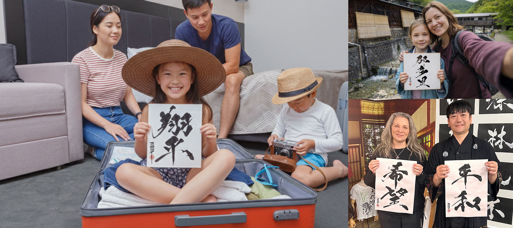 Families and travelers receiving custom Japanese calligraphy artworks created by MADARA through the hotel delivery service.