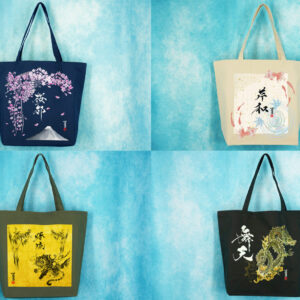 決め打ちグッズテスト①　GoodsTEST①