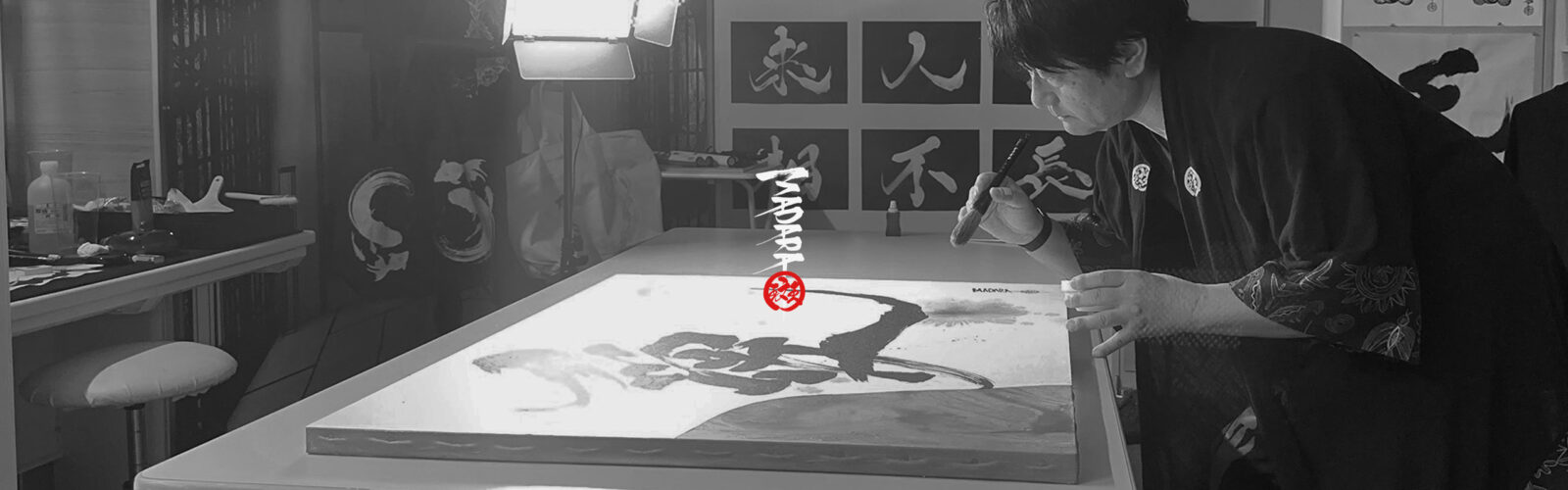 書道家、書道作品、美術品、画家、画廊作品 書道美術作品一覧｜一点物のアート販売｜漢字東京