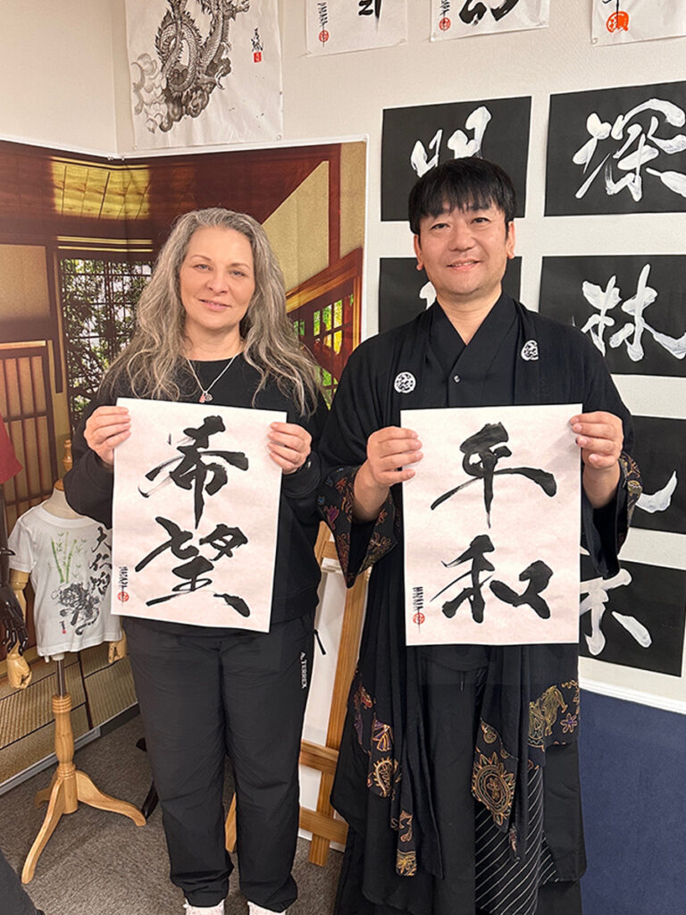 custom japanese calligraphy artworks created by madara