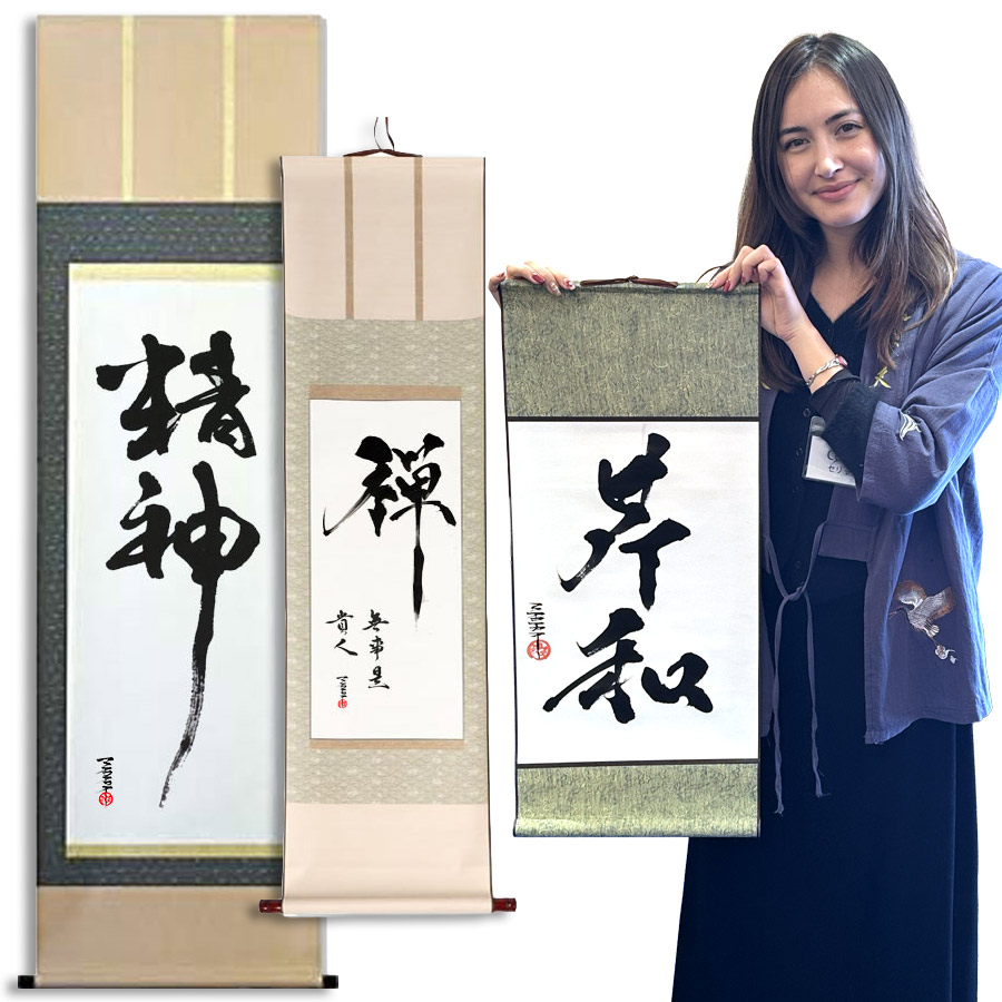 custom japanese calligraphy hanging scrolls and customer photo