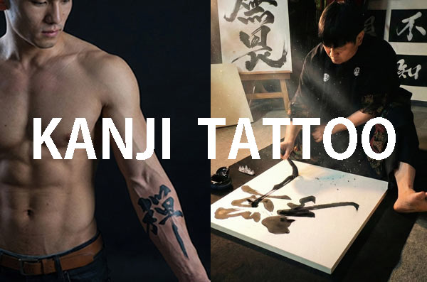 Kanji tattoo artwork by KANJI TOKYO, showing a male model with a kanji tattoo on his arm alongside calligraphy artist MADARA creating authentic Japanese calligraphy with brush and ink.