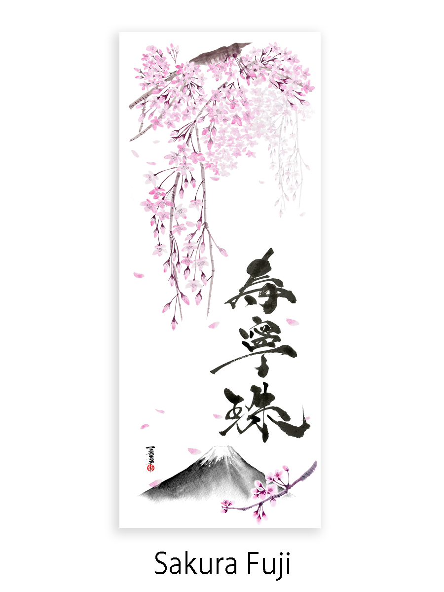 Art Tenugui (35.0×90.0cm) - Image 4