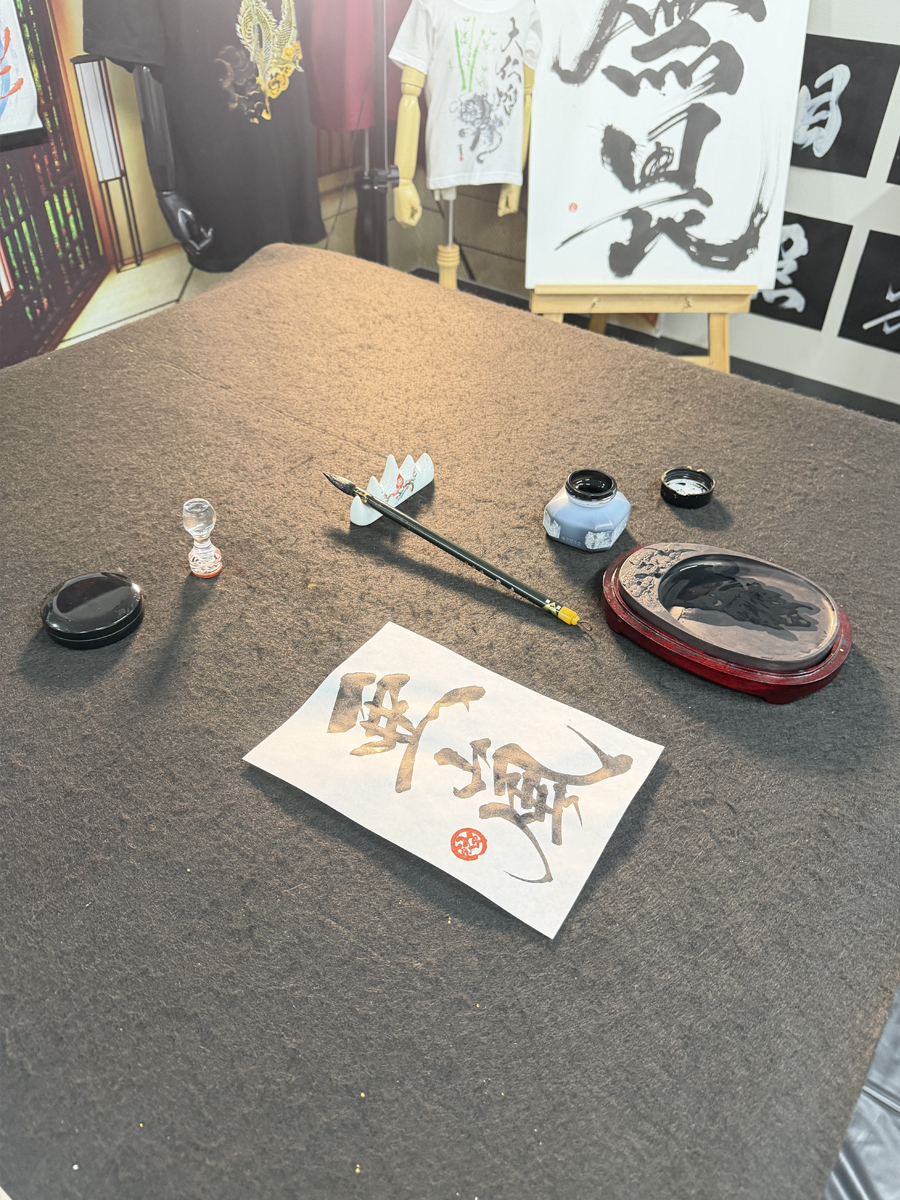 Japanese Washi's work A5 (14.8×21.0cm) - Image 6