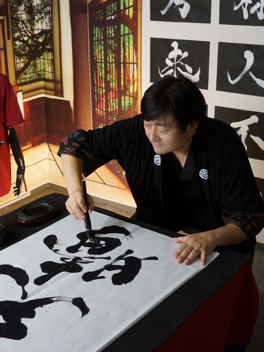 Japanese Washi's work A5 (14.8×21.0cm) - Image 7