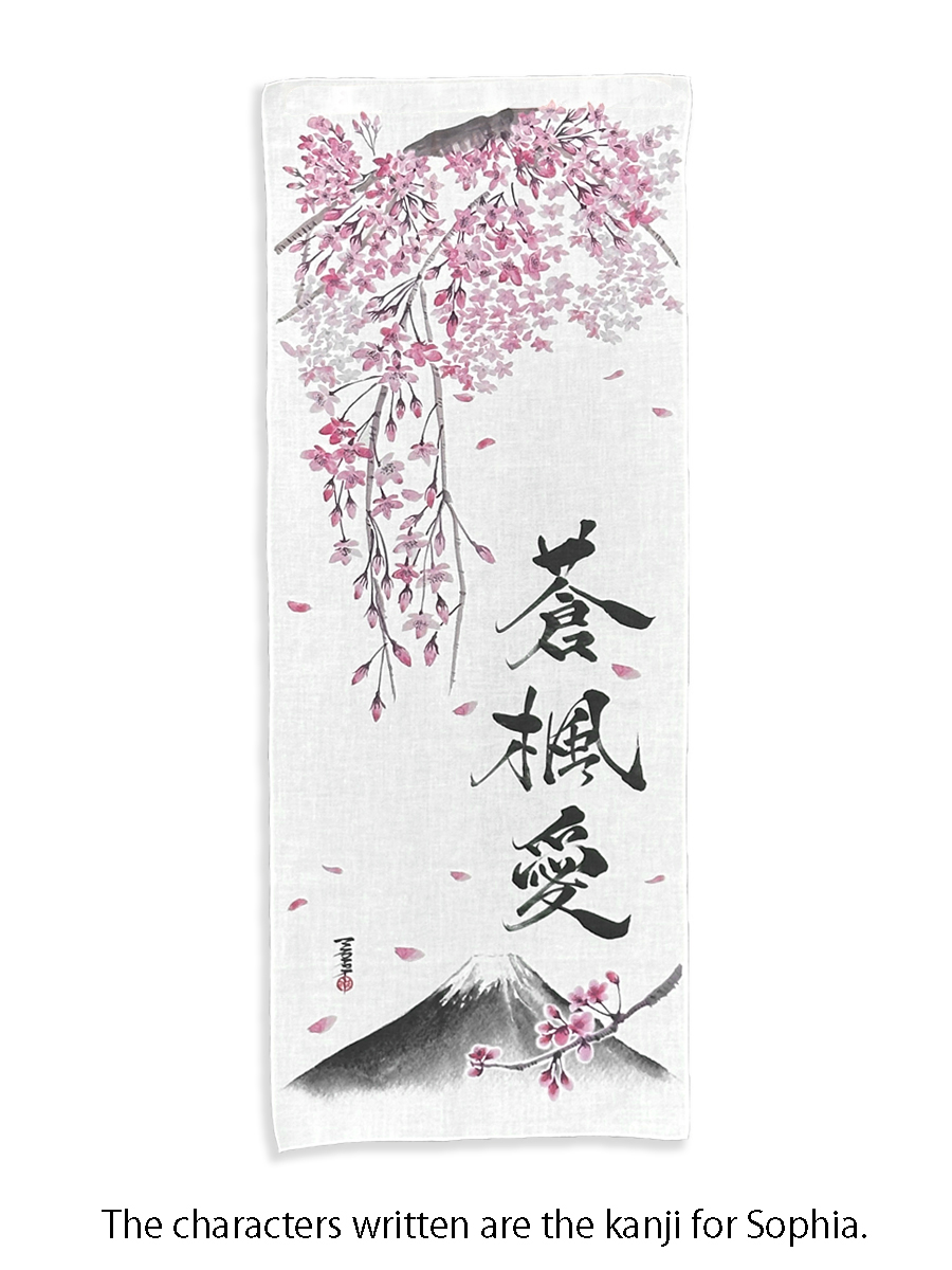 Art Tenugui (35.0×90.0cm)