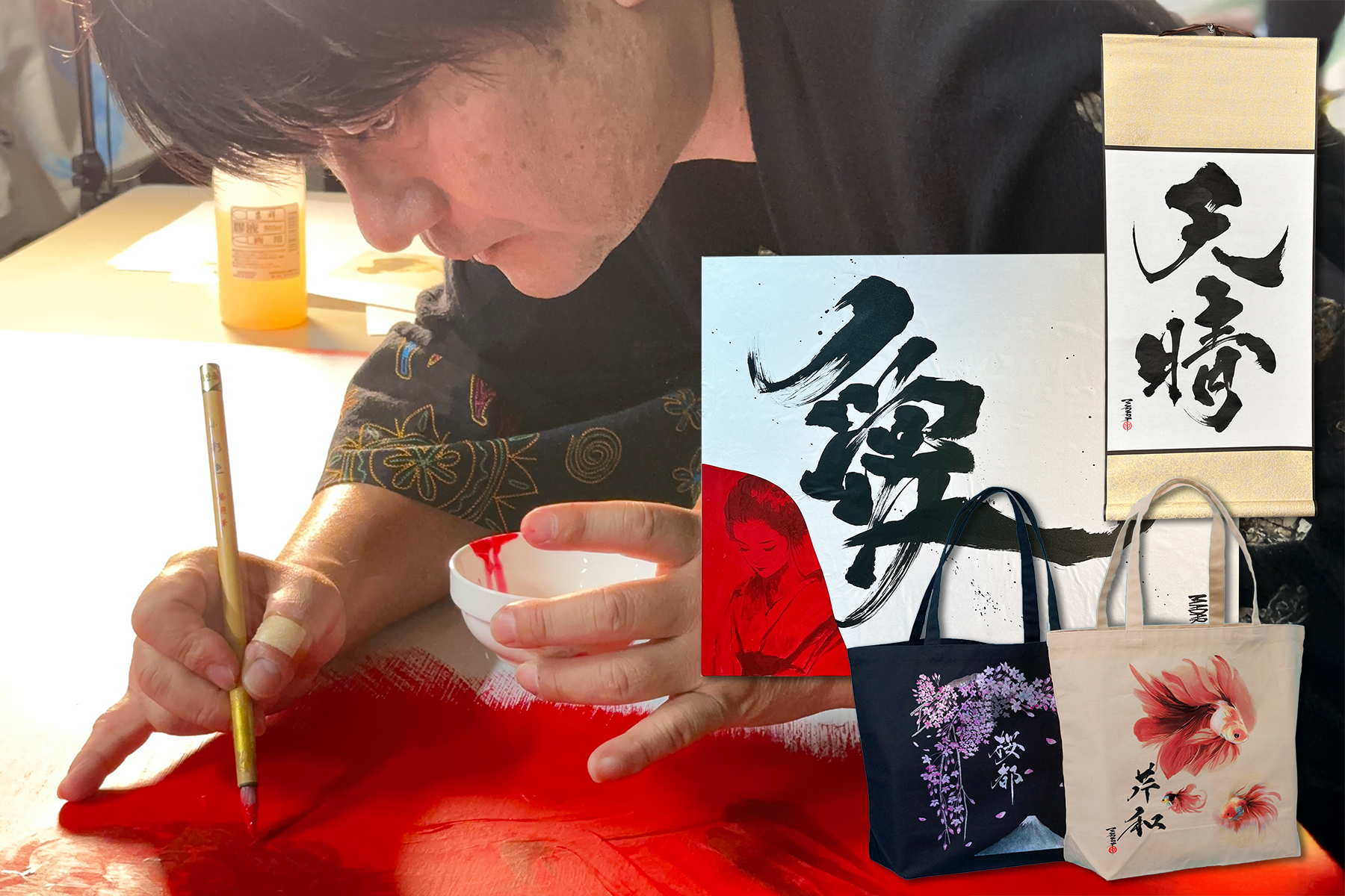 伝統的な漢字書道掛軸 YR21 本来無一物 ZEN Mu Calligraphy Buddhism Hanging Scroll